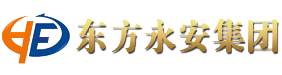 东方永安集团LOGO