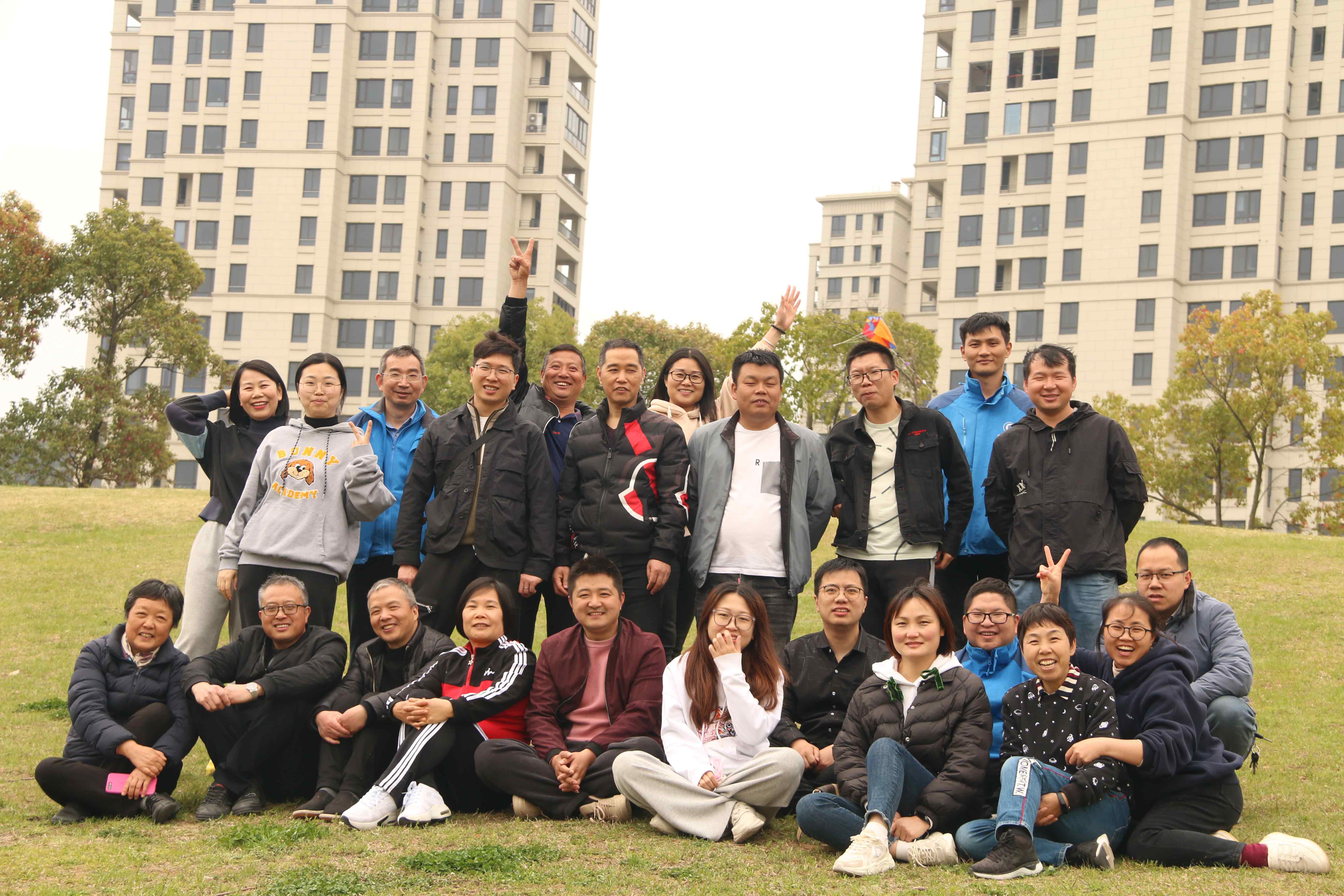 生日团建会