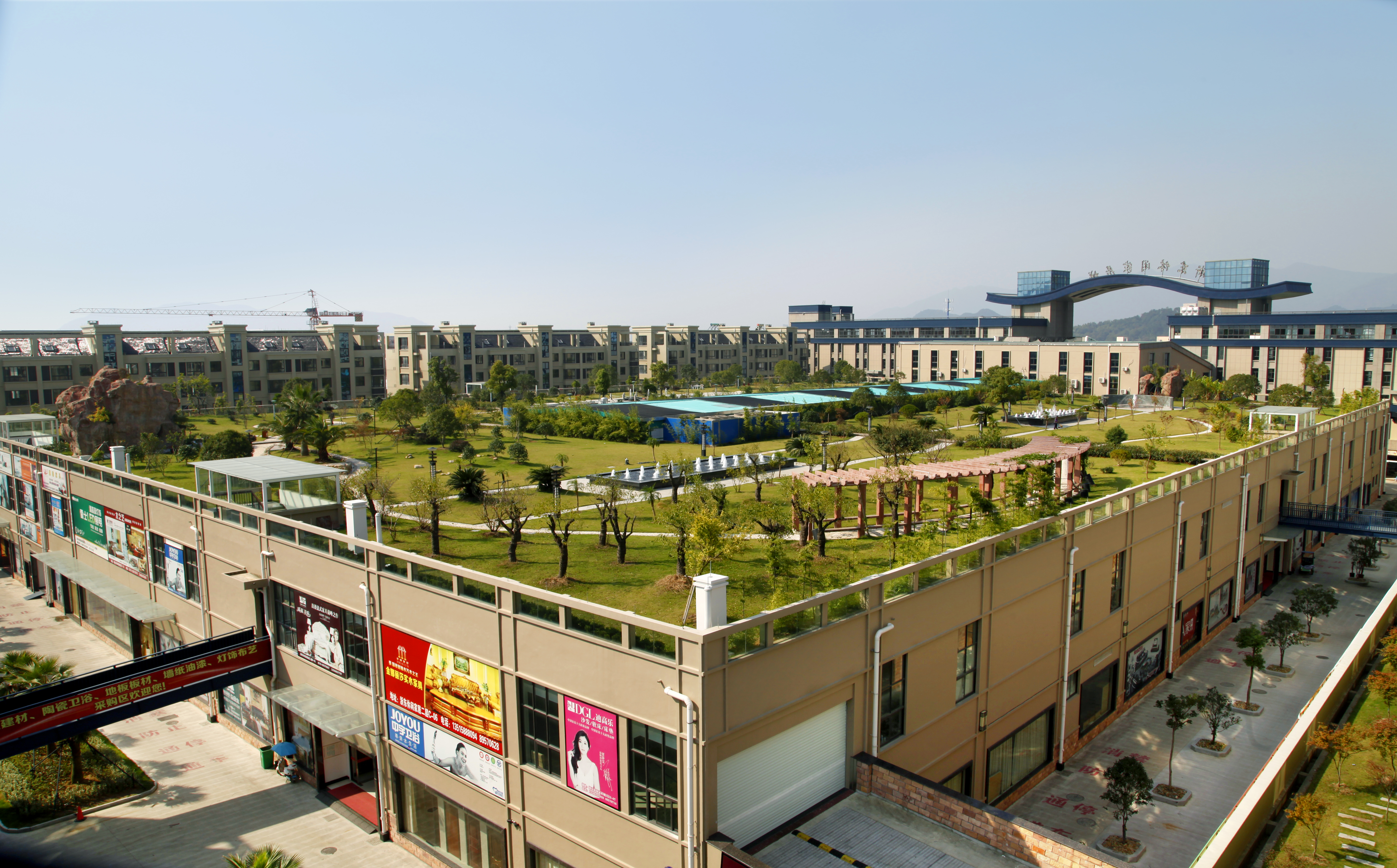 家居城空中花园.jpg