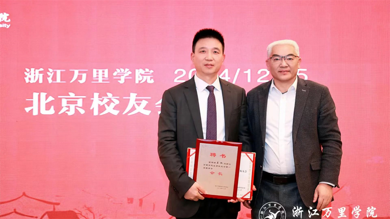 微信图片_202412231054521.jpg