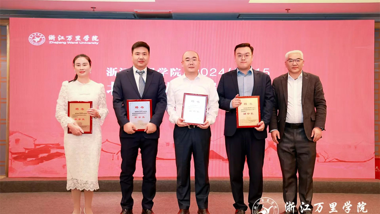 微信图片_202412231054542.jpg