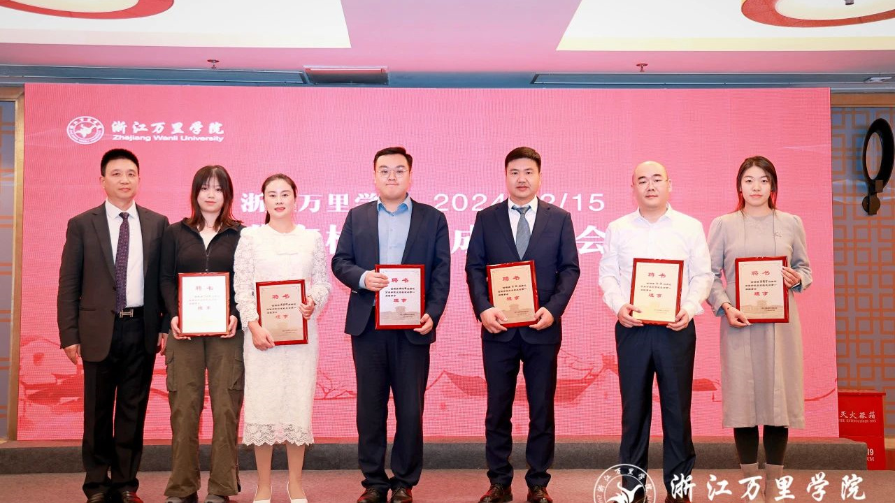 微信图片_202412231054543.jpg