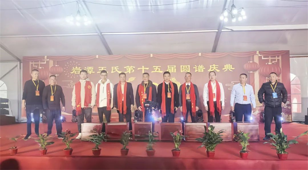 微信图片_20241230135405.jpg