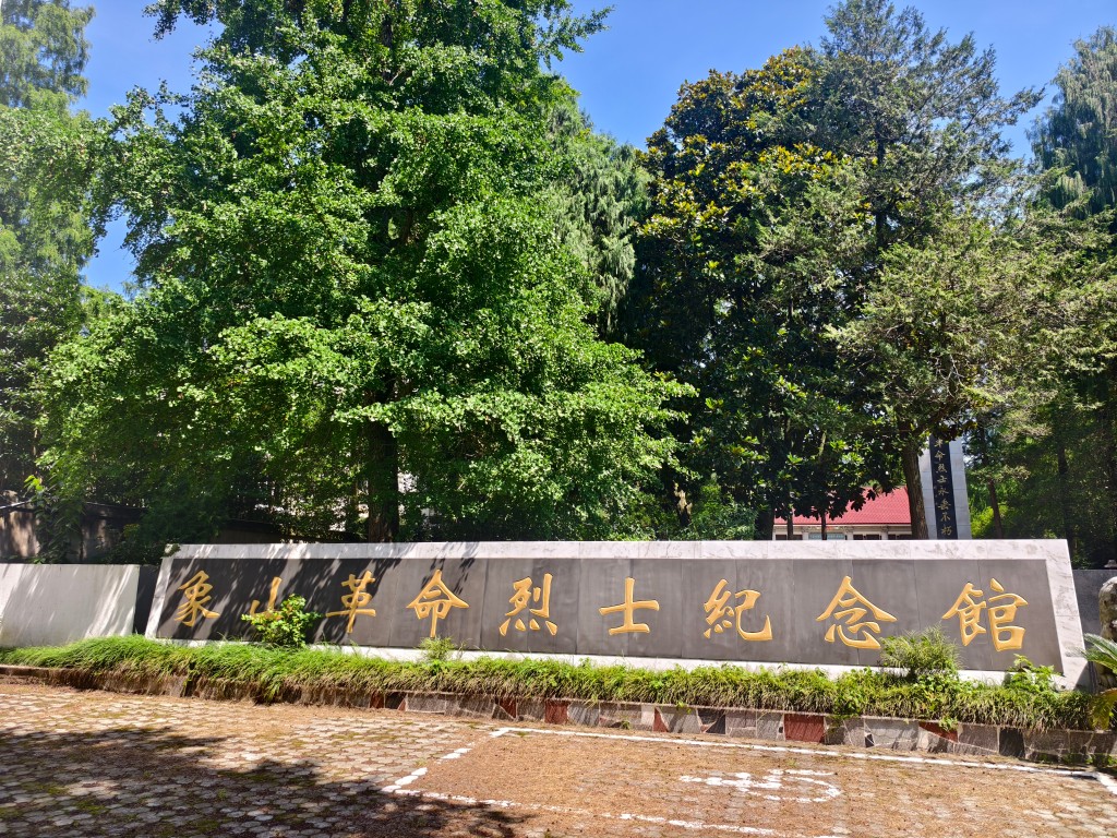 1783344858587.jpg 微信图片_20260706164259_765_943.jpg